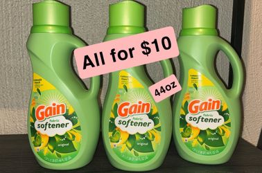 Gain softener