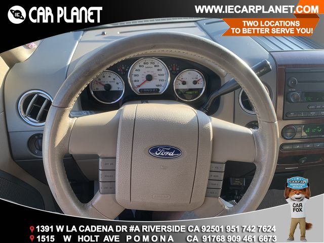 2005 Ford F150 SuperCrew Cab