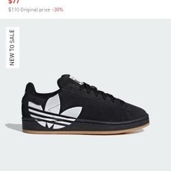 Adidas Campus Men's