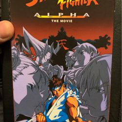 Street Fighter Alpha The Movie vhs 