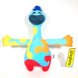NEW 2025 Poppy Playtime Smiling Critters DOEY THE DOUGHMAN 14” Plush