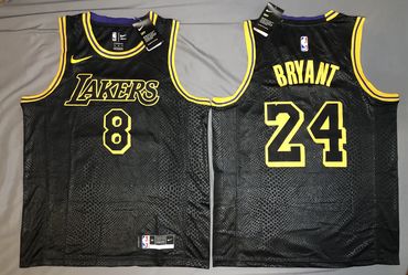 Kobe Bryant Black Mamba Nike Jersey