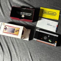 Gameboy Micro Limited Edition - BOX and Inserts Only