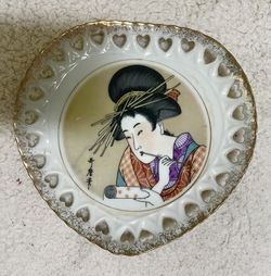 Japanese Decorative Plate 