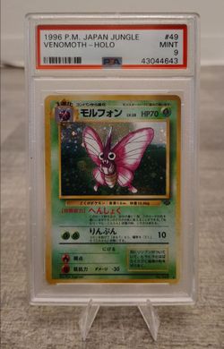 Venomoth Jungle Holo
