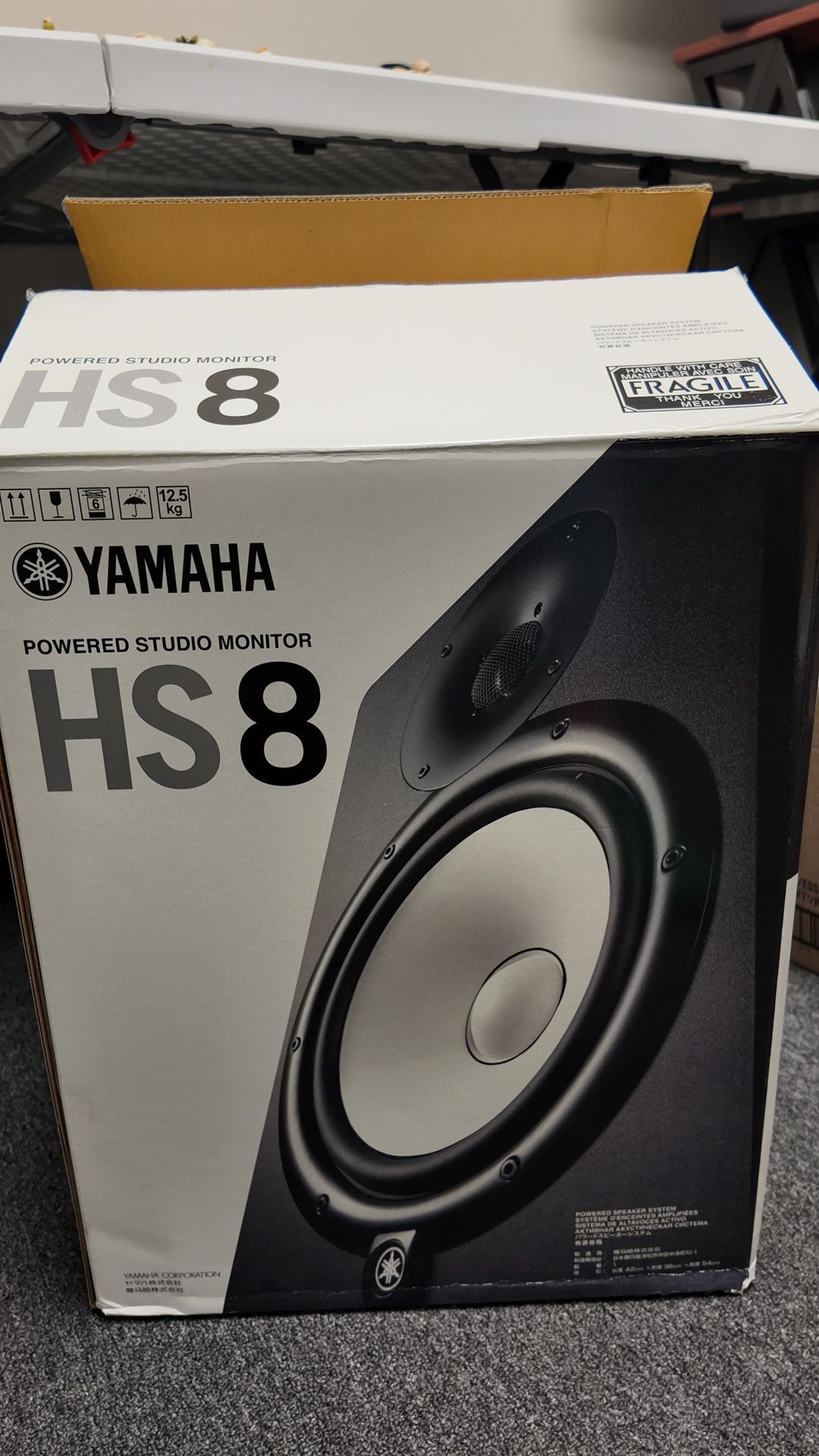 Yamaha HS8 Studio Speakers