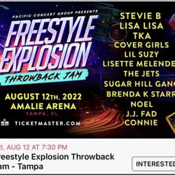 Freestyle Explosion Concert Tickets 