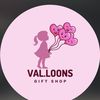 VAL•LOONS Gift Shop