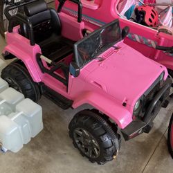 Kids Battery Keep