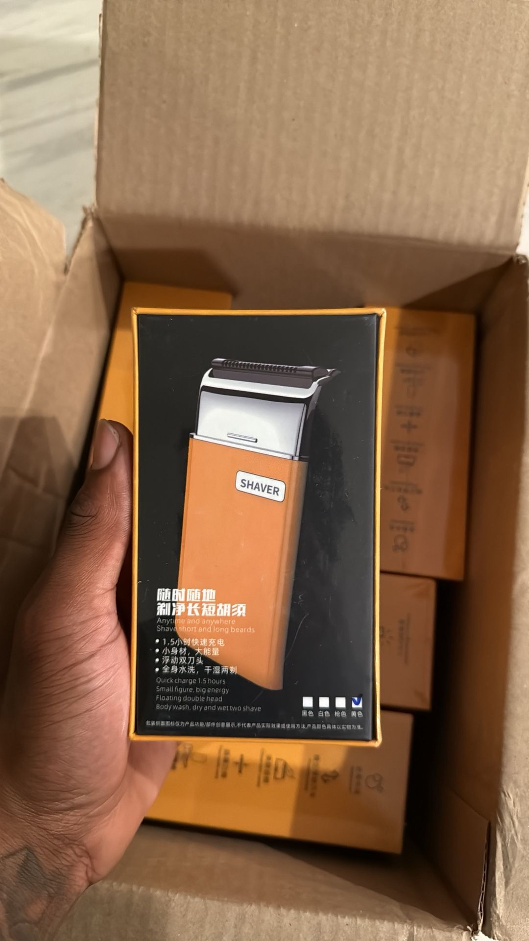 KIKIDO Electric Foil Shaver