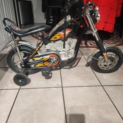 Kids Retro Bike