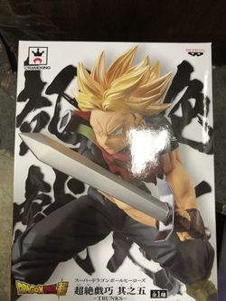 Banpresto Trunks