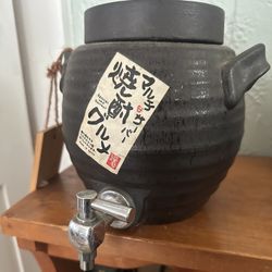 Vintage Drink Dispenser