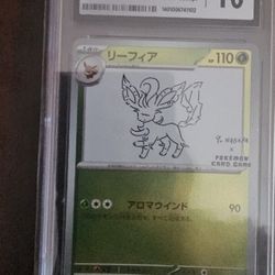 Pokemon Leafeon Yu Nagaba