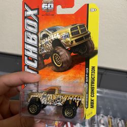Matchbox