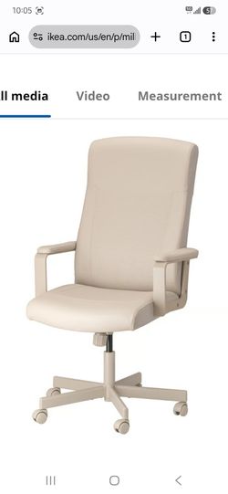 IKEA MILLBERGET Swivel chair, Murum beige