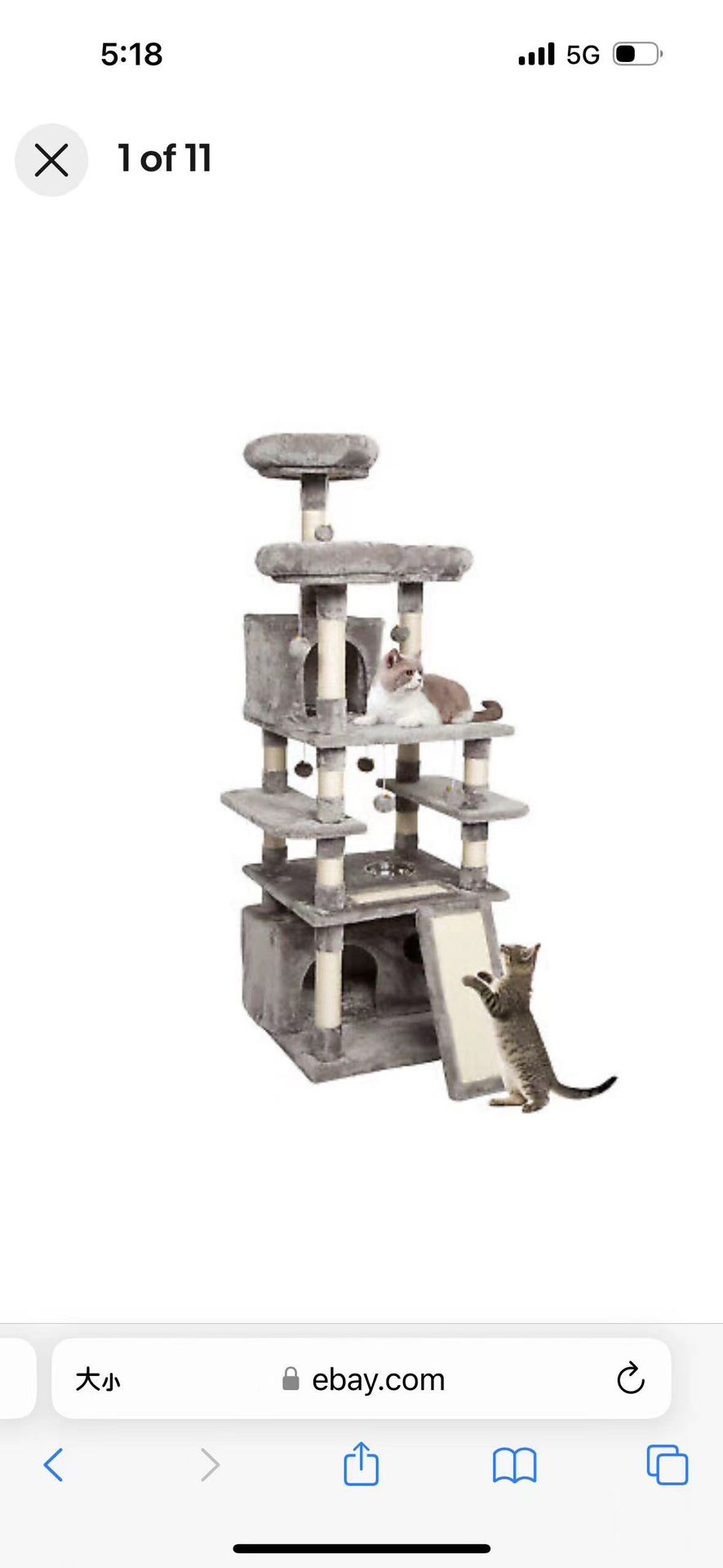 66'' Cat Tree Condo Tower Scratcher Climbing Furniture Soft Plush Tower Condo