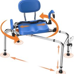 Sliding Shower Chair with Wide 360° Swivel Seat