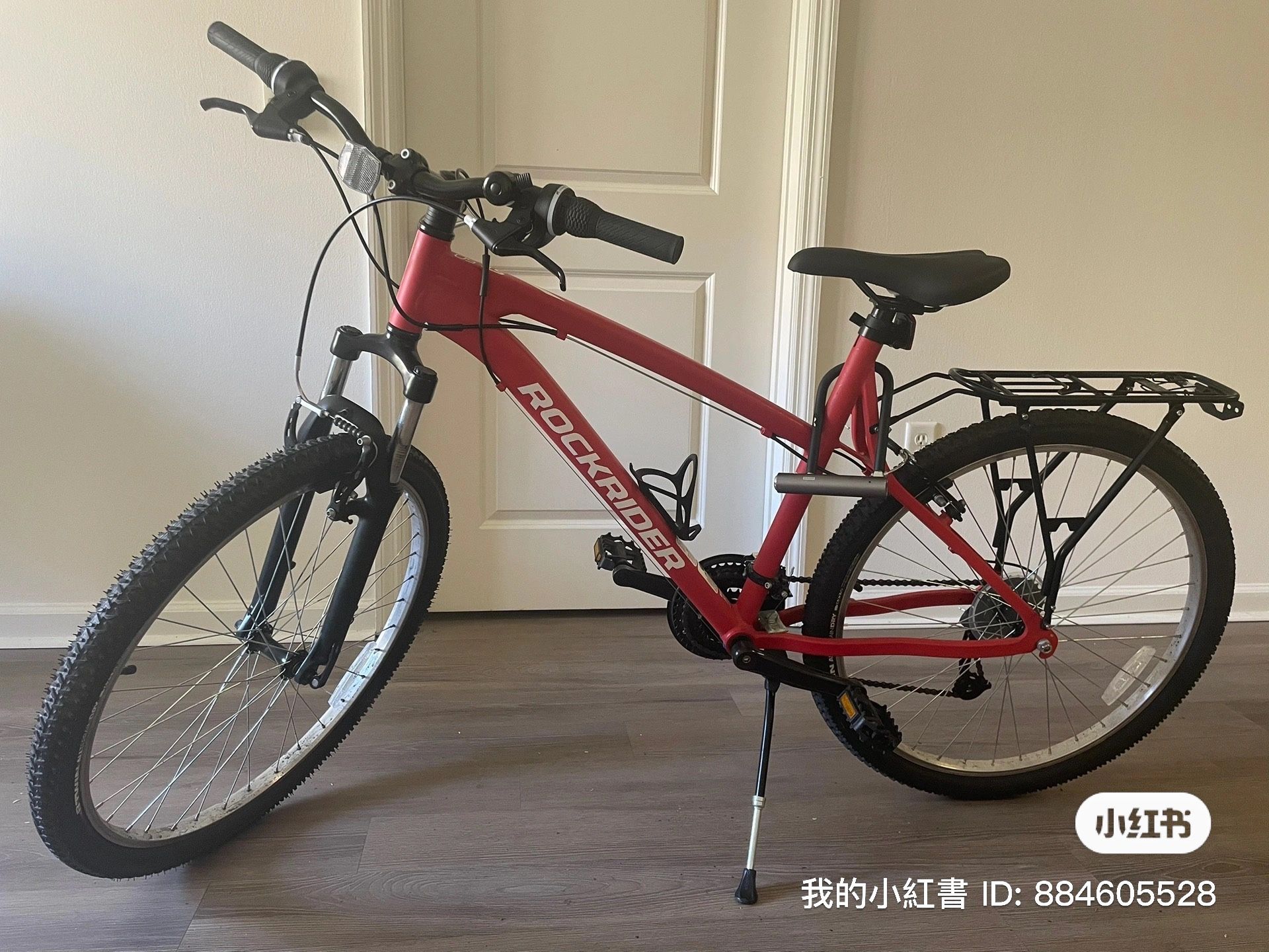 Moving sale - Decathlon ST50 Mountain Bike 21 Speed - Almost new 