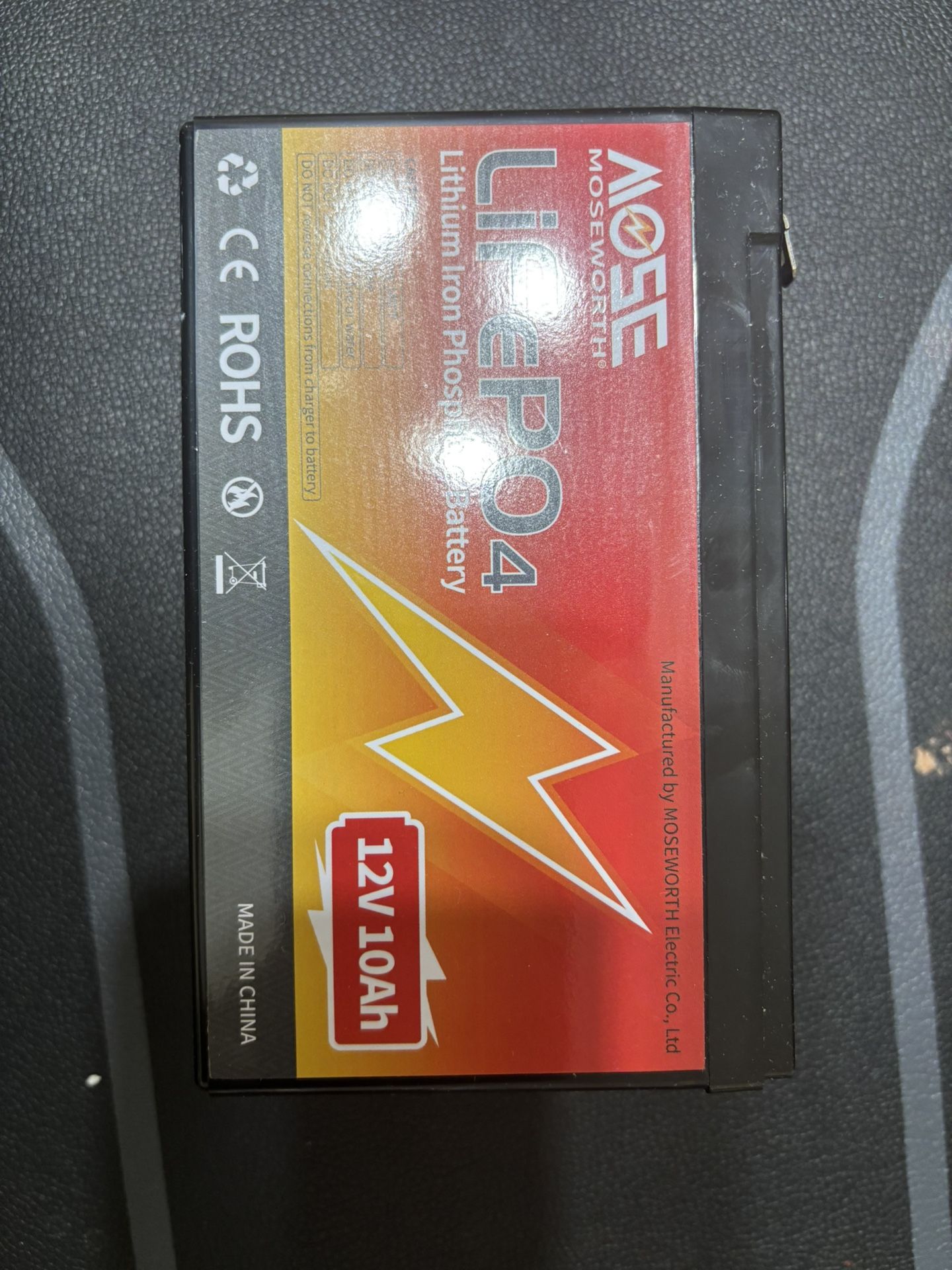 Lithium Battery
