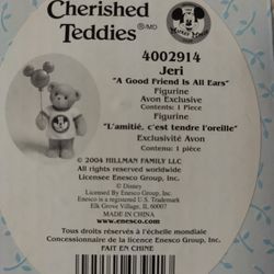 Cherished Teddies Collectible Disney 2004