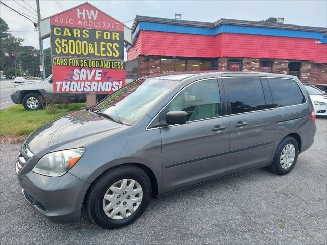 2007 Honda Odyssey