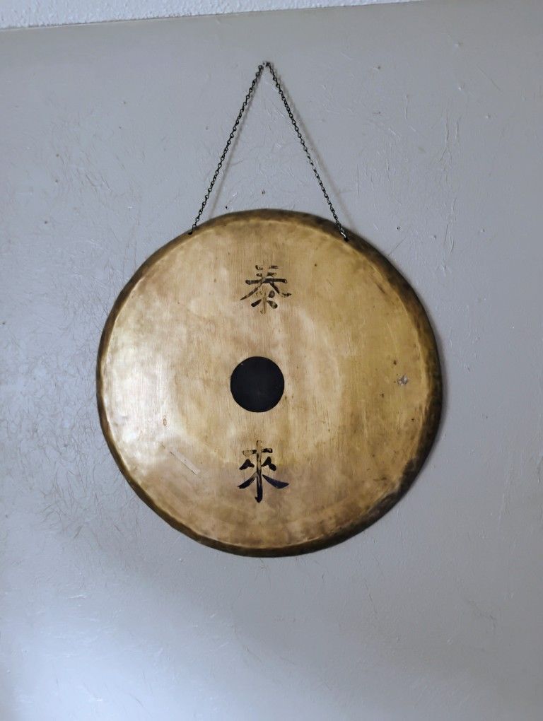 Vintage Chinese Gong