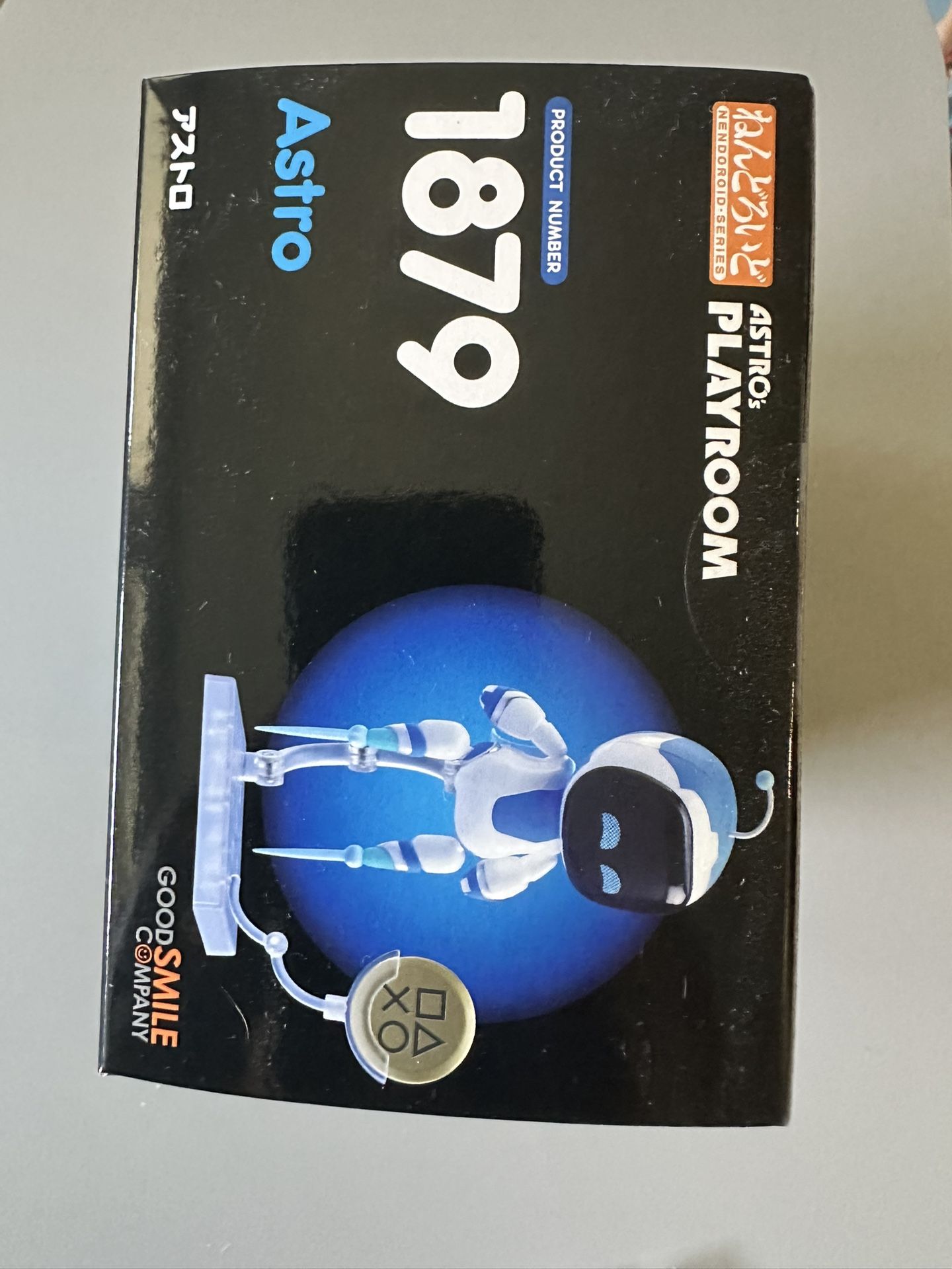 Goodsmile Nendoroid 1879 - Astro Bot w/ Bonus Accesories for Sale 