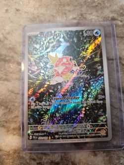 NM Magikarp - 203/193 - SV02: Paldea Evolved (PAL) Pokemon