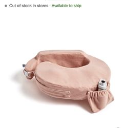 My Brest Friend Deluxe Nursing Pillow Soft - Rose