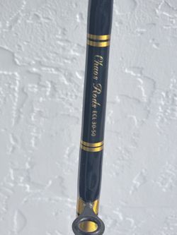 Chaos Rods ECL 30-50 Fishing Rod