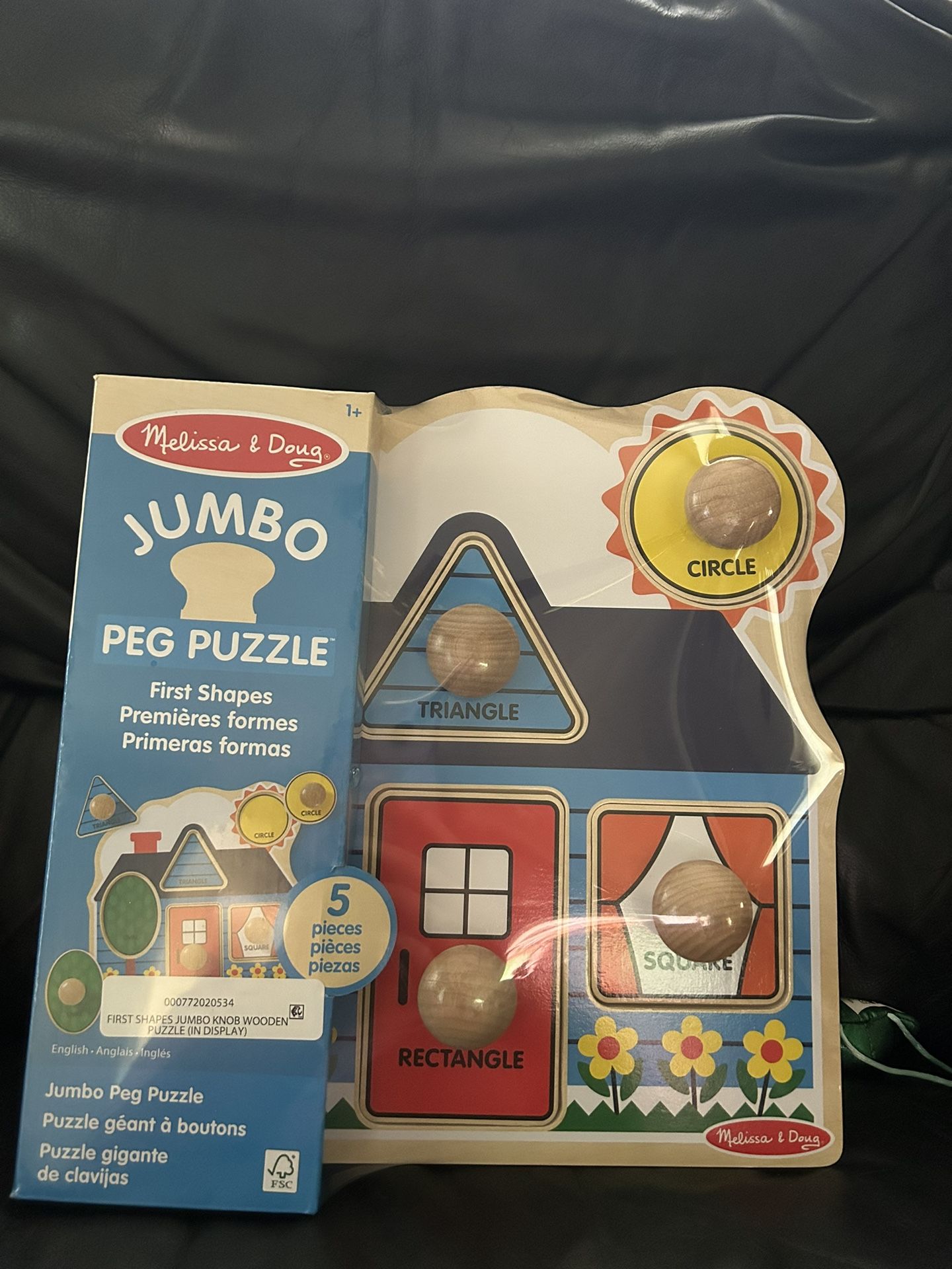 Puzzle