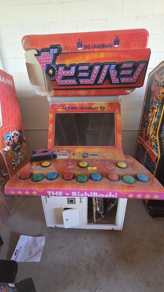 Arcade Game Cabinets