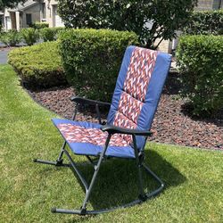 Rocking Foldable Lounge Chair
