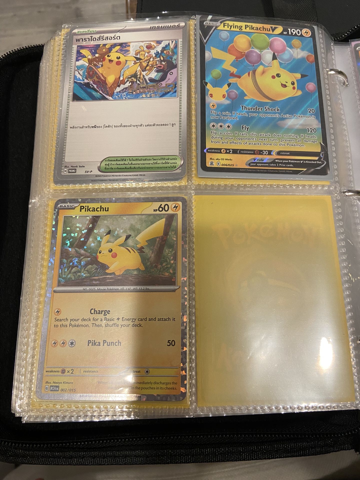 Pikachu Cards