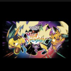 Pokémon ZA  Mega Dimensions DLC Pack
