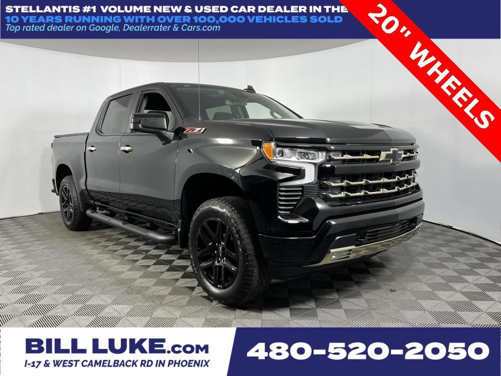 2023 Chevrolet Silverado 1500
