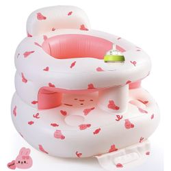 Inflatable Baby Seat 