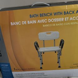 NEW! BATH BENCH WITH BACK AND ARMS