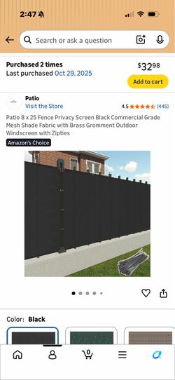 2 Privacy screen or shade 8x25
