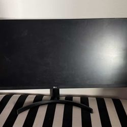 Office/Gaming Monitor 