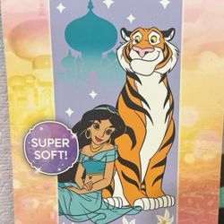 Princess Jasmine Beach Towel 