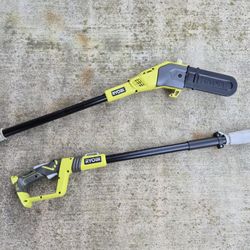 Ryobi Pole Saw (Tool Only)