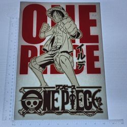 Iron On Heat Transfer  Good For T-shirts Sweaters Jackets T Shirt Design Size Is About 14x10 One Piece  #218