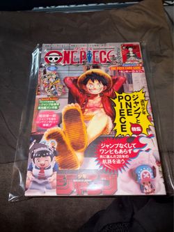 One Piece Japan Exclusive Magazine w Promo Card