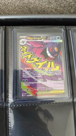 2026 Pokemon Ascended Heroes Mega Gengar EX 269/217