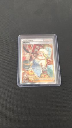 Pokémon TCG Melony Trainer Supporter Card