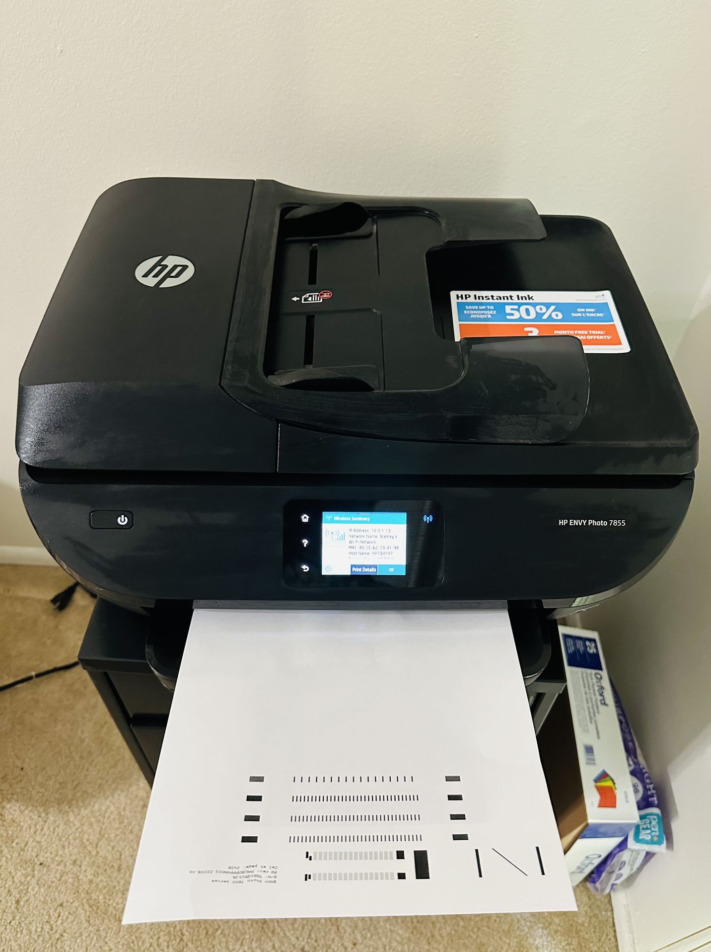 Wireless HP Printer/Scanner $100