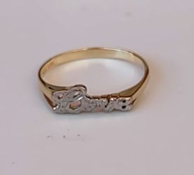 14K Yellow Gold "Love"Ring. Two tone ring 