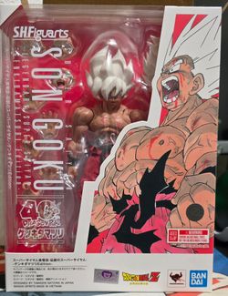 BANDAI S.H.Figuarts Super Saiyan Son Goku Genkida Matsuri Edition Dragon Ball